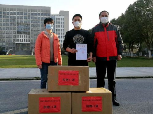 桐城市康溪勞保用品公司向我校捐贈防疫物資