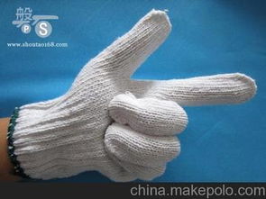 廣西勞保用品供應(yīng)商,價格,廣西勞保用品批發(fā)市場 