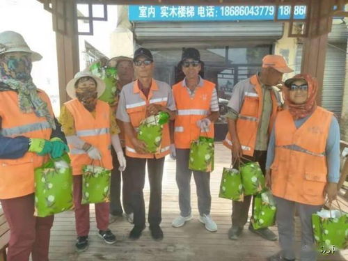 7月18日 內蒙古要聞