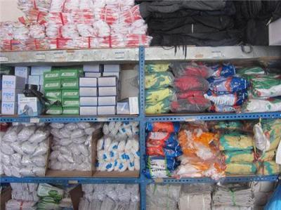 昆明勞保用品型號(hào)指南 選購(gòu)與分類(lèi)解析