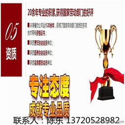 單位餐飲管理的精細化實踐——以陜西餐飲管理特色為例
